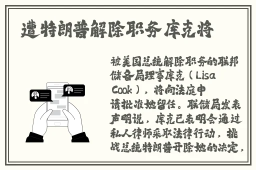琪琪se影院