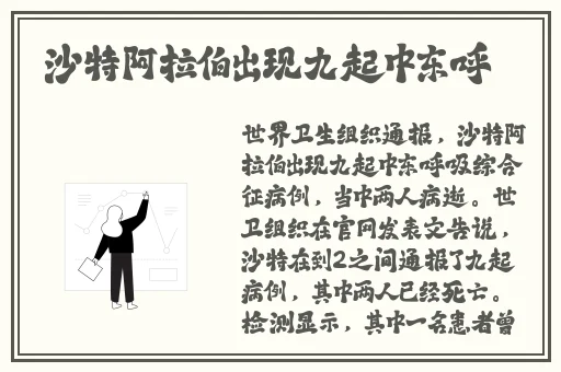 日产乱码卡一卡2卡三卡四最新版